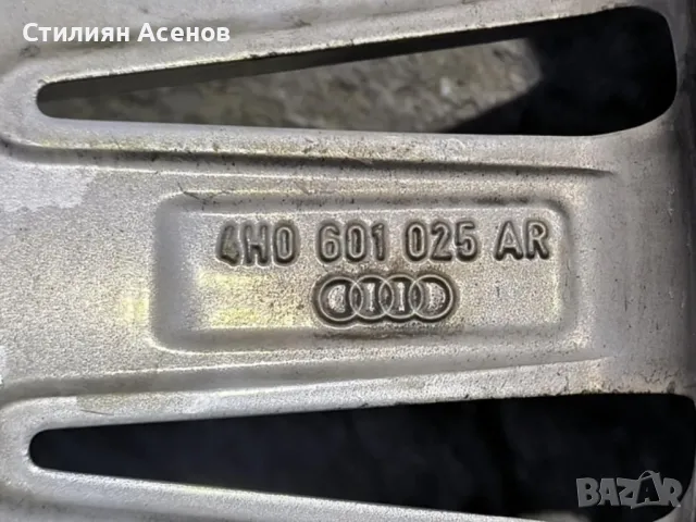 21 цола джанти за Audi A8,A7,S7,S8,S6,A6,SQ5,Q5, снимка 9 - Гуми и джанти - 49600650