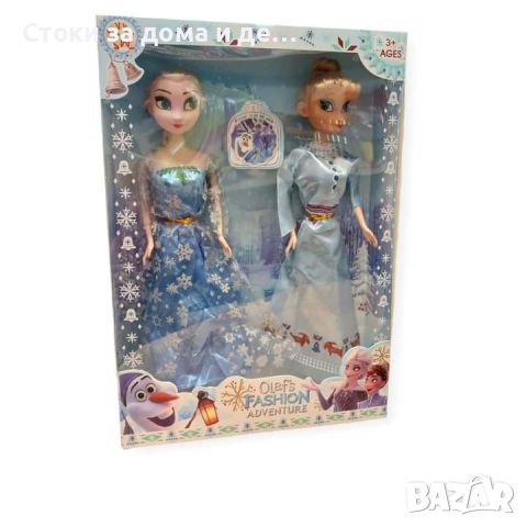 ✨ Кукли  FROZEN , снимка 1 - Кукли - 46794326