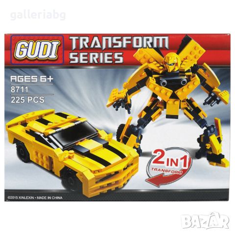 Конструктор Трансформърс 2в1 (Transformers), снимка 1 - Конструктори - 45354649