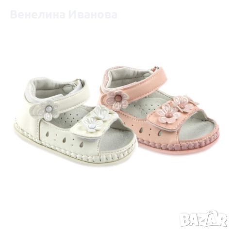 Бебешки сандали за момиче Apawwa, снимка 1 - Бебешки обувки - 45938808
