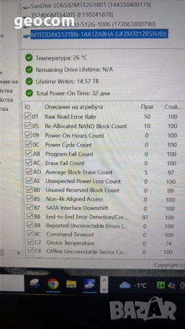 512GB SSD Micron 1100 2.5" 7mm (S-ATAIII 6.0,530/500Mbps), снимка 4 - Твърди дискове - 53117253