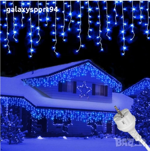 Бяла Светеща завеса 25метра х 60см с Флаш Ефект тип Висулка, снимка 9 - Футбол - 51645286