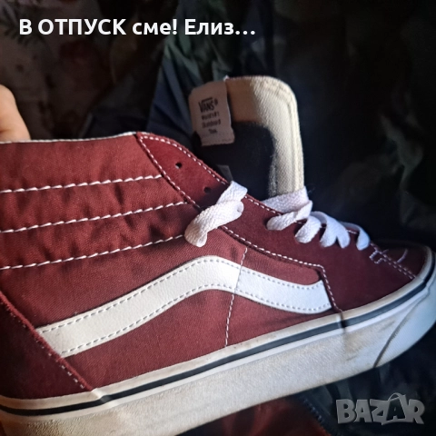 Кецове високи VANS естествен велур, снимка 9 - Кецове - 51818052
