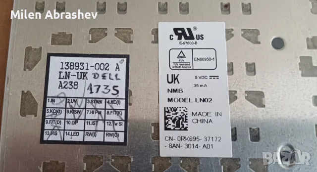 Продавам клавиатури за лаптоп, снимка 2 - Части за лаптопи - 49812984