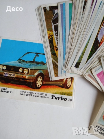 TURBO картинки от дъвки 51-121, снимка 2 - Колекции - 52292473