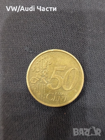 Монета 50 евро цента Австрия 2002г. Виена 50 Euro Cent Austria Vienna