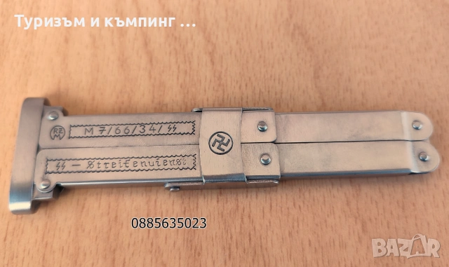 Германско военно ножче, снимка 2 - Ножове - 54220657