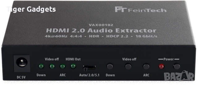 FeinTech VAX00102 HDMI 2.0 Audio Extractor – 4K HDR с ARC функция