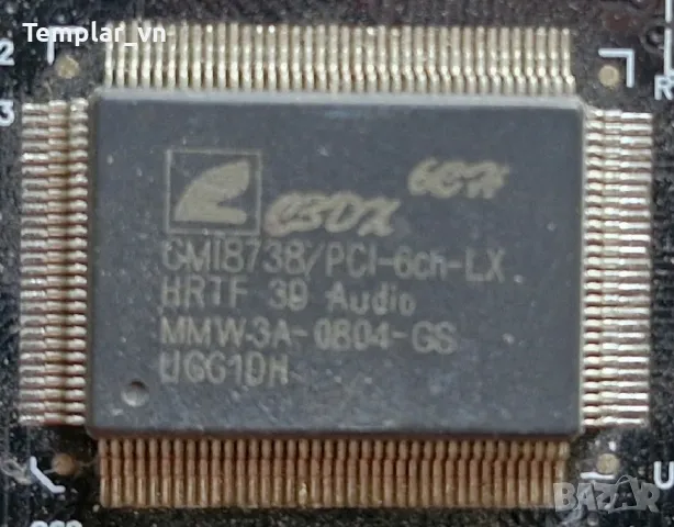 MS Tech 5.1 Sound card звукова карта PCI, снимка 4 - Други - 46814823