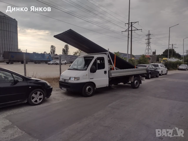 Транспортни услуги Варна , снимка 3 - Транспортни услуги - 51361658