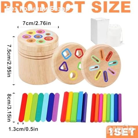 Нова Образователна дървена играчка сортиране цветове с торбичка за малки деца, снимка 2 - Образователни игри - 53821949