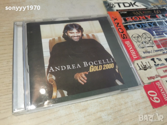 ANDREA BOCELLI CD 0302261025, снимка 7 - CD дискове - 53333882