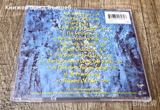 Компакт Дискове - Рок Метъл: Blind Guardian - The Forgotten Tales, снимка 2 - CD дискове - 52860625