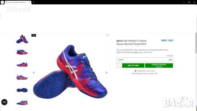 ASICS GEL-FASTBALL 3 Размер EUR 39 маратонки 232-14-S, снимка 2 - Маратонки - 46644959