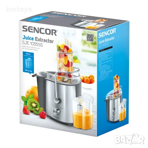 Сокоизстисквачка SENCOR SJE 1055SS, 800 W, 2 скорости, кана 0.75 l, Сив, снимка 2 - Сокоизстисквачки и цитрус преси - 47015727