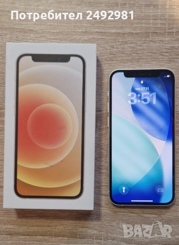 Iphone 12 mini 64gb бял. Като НОВ! Батерия 100%. 