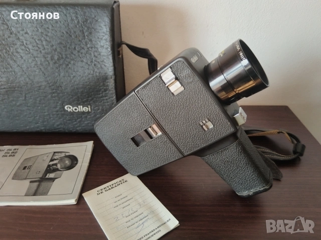 Кинокамери BOLEX C 8SL,Bolex 150 Super,Rollei SL 85 Super Switzerland, снимка 18 - Камери - 38417365