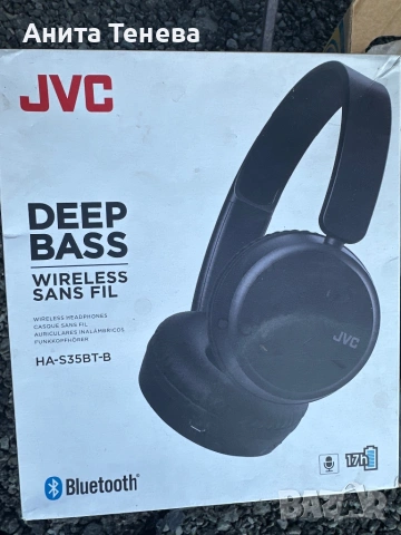 JVC-HA-S35BT-B