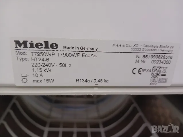 Сушилня с термопомпа щадяща дрехите Миеле Miele W7900WP 7кг А+++ 2 години гаранция!, снимка 3 - Сушилни - 48073868