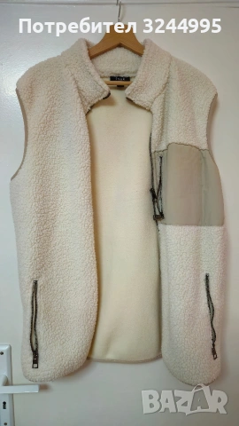 Мъжка жилетка SMOG