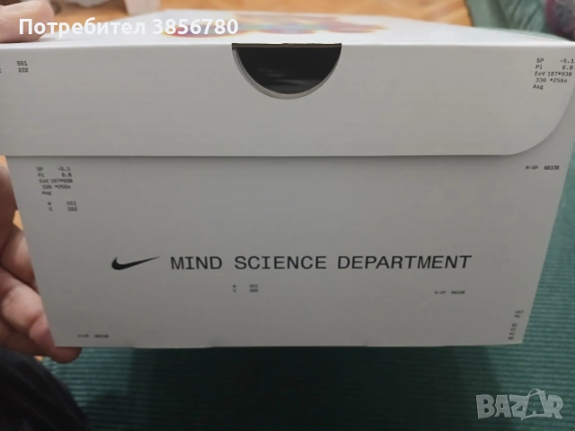 Nike MIND depart., снимка 11 - Маратонки - 53457890