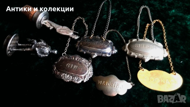 Стари гарафи за алкохол и дозатори тапи и др. по договаряне, снимка 7 - Колекции - 51262160