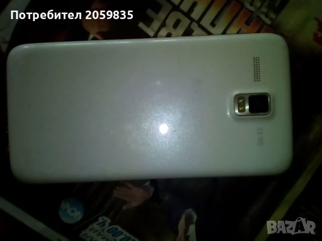 Стари телефони, снимка 4 - Nokia - 51237257