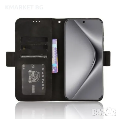 Huawei Pura 70 Magnetic Wallet Кожен Калъф и Скрийн Протектор, снимка 2 - Калъфи, кейсове - 47879090