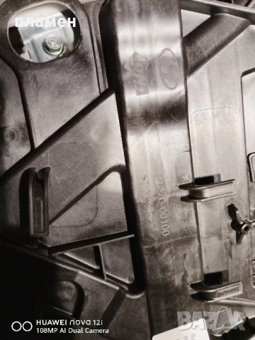 стъклоповдигач за Хюндай i30 , снимка 3 - Части - 51883614