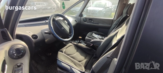 Renault Espace IV 2.0-136к.с. Бензин 2006г на части, снимка 7 - Автомобили и джипове - 52402869