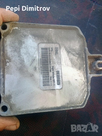 Компютър Opel Astra G 1.6i 16v 1999г. 09355929 D98005 CSSJ