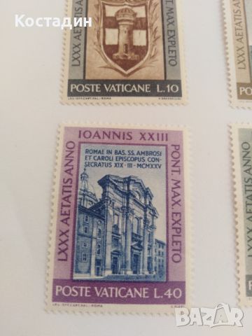 Пощенски марки Ватикана , снимка 5 - Филателия - 46342717