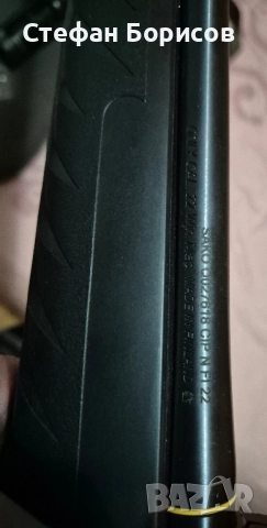 карабина Sako Quad Sintetic кал 22WMR, снимка 5 - Ловно оръжие - 52874995