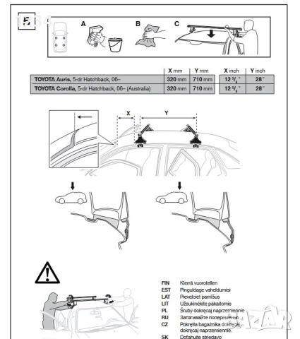 Багажник напречни греди THULE рейки за TOYOTA  Auris Corolla, снимка 8 - Аксесоари и консумативи - 51885055