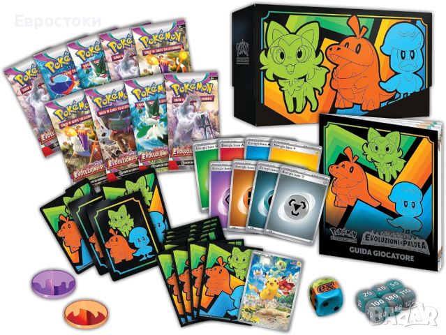 Pokémon TCG: Scarlet & Violet - Paldea Evolutions Elite Trainer Set , снимка 2 - Колекции - 45604937