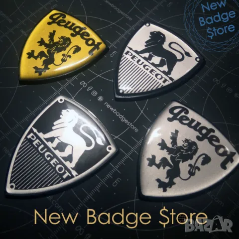 Пежо Peugeot винтидж vintage емблеми