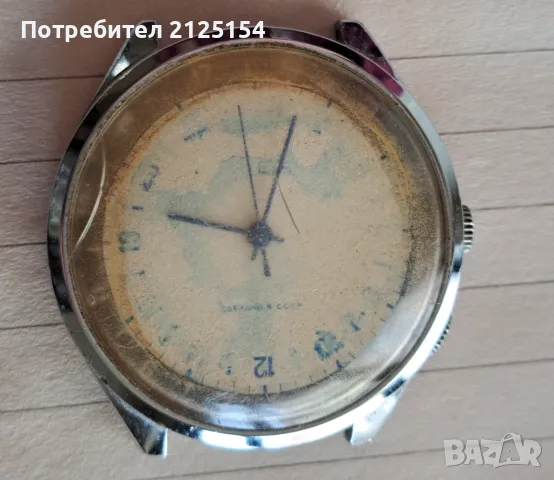 Часовник, Ракета- полярен,модел 2623, НЕ РАБОТИ ,интересен.