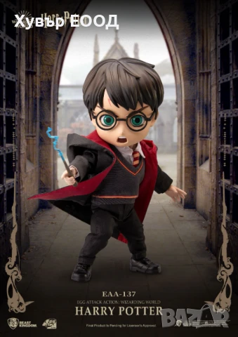 Harry Potter Екшън Фигурка Wizarding world EAA-137, снимка 3 - Фигурки - 50618204