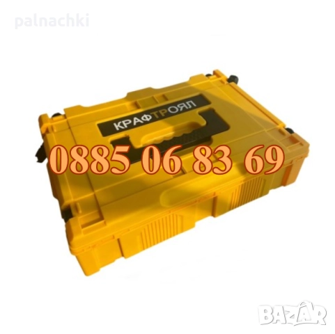 Комплект 4 в 1 акумулаторен перфоратор, ъглошлайф 125 мм, гайковерт и винтоверт 36V 8Ah с 3 батерии , снимка 3 - Други инструменти - 51236422