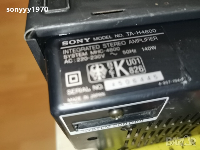 SONY TA-H4800 AMPLIFIER MADE IN JAPAN 1412252116, снимка 8 - Ресийвъри, усилватели, смесителни пултове - 52794766