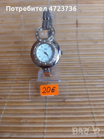Дамски и мъжки часовници Charles Delon и Q&Q, снимка 16 - Дамски - 53369037