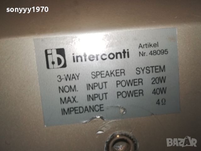 INTERCONTI X2 SPEAKER SYSTEM 0506241806LNWC, снимка 14 - Тонколони - 46070585