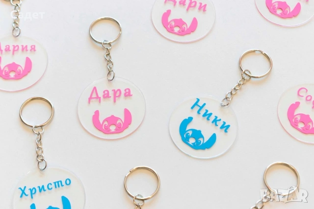 ключодържател с име или надпис по избор, снимка 6 - Други - 53803373
