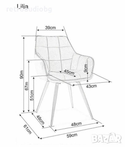  Кресло за дома ЛИЛИЯ ВЕЛВЕТ тюркоаз, снимка 3 - Столове - 52751382