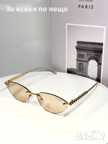 Слънчеви очила с UV400 защита - Налични Различни Цветове Код SK16, снимка 5 - Слънчеви и диоптрични очила - 52461901
