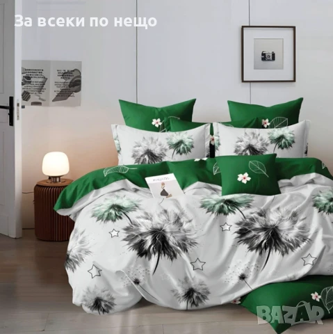 Спален Комплект Със 6 Части Глухарче Код A756