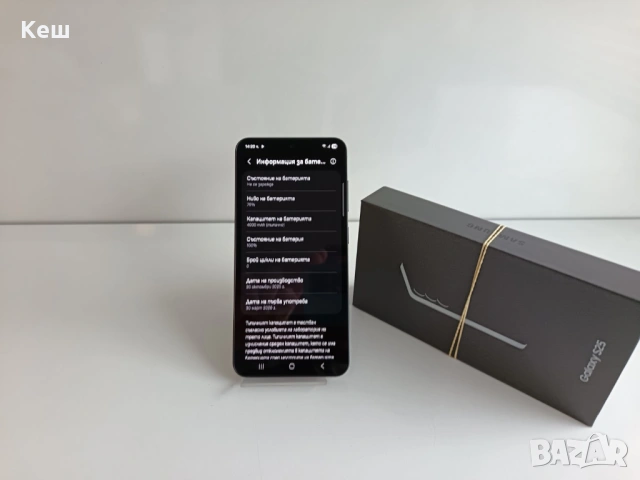 Samsung Galaxy S25 5G 256GB 12GB RAM(чисто нов), снимка 3 - Samsung - 54028647