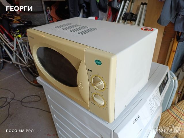 Продавам микровълнова печка PROLUX 1400W работи идеално 49лв, снимка 4 - Микровълнови - 46203737