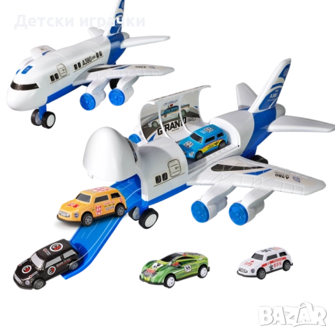 Играчка самолет с писта и 6 коли