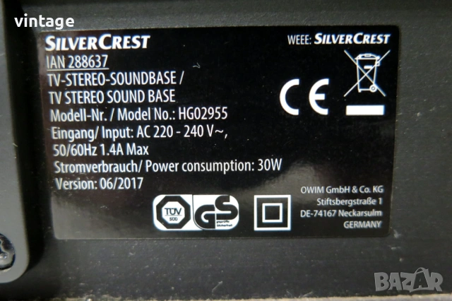SilverCrest soundbar, снимка 5 - Тонколони - 53635825